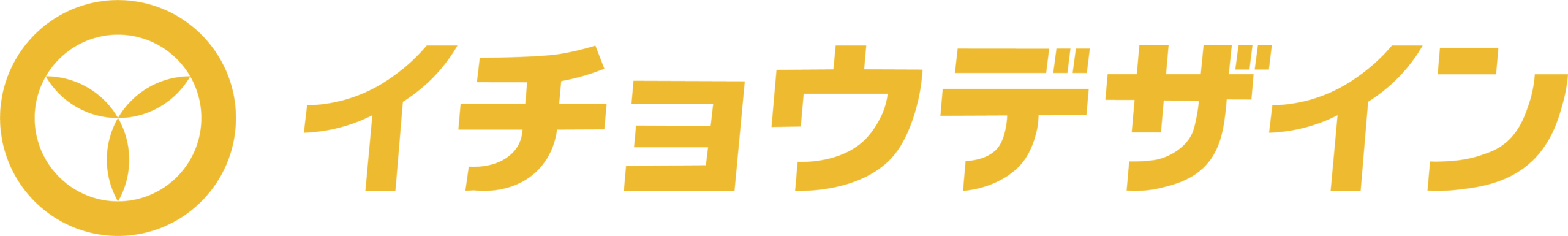 logo_ichoudesign_yoko